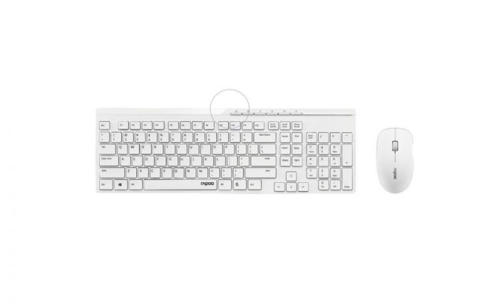 Interessant ondernemen verkwistend Rapoo 8100 Wireless Keyboard + Mouse Desktopset - White / AZERTY-BE